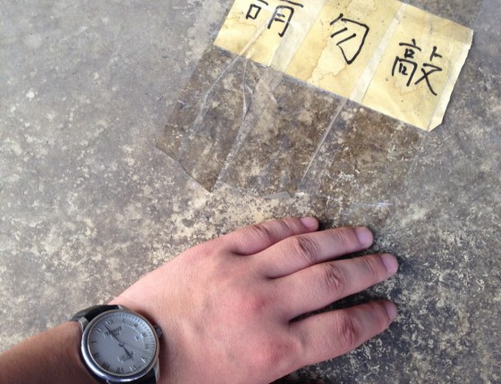 入手雅典鎏金表一块，因为有缘，始终会有遇见