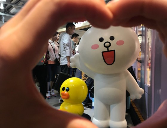 过年和女友，姐姐一同去香港购入美度贝伦赛丽