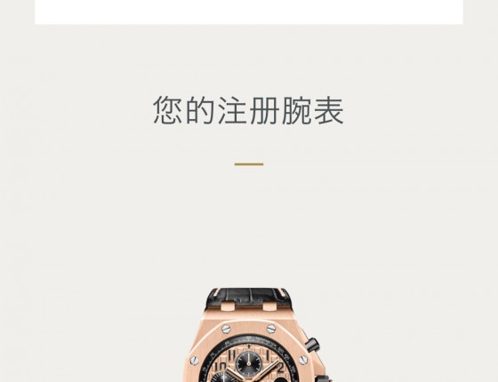 年前没时间发新表作业，今天才有时间。