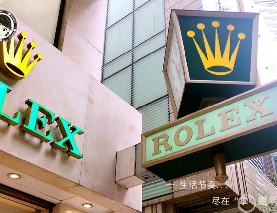 2018…爱你要發再入间金蓝！只为正皇冠！！！