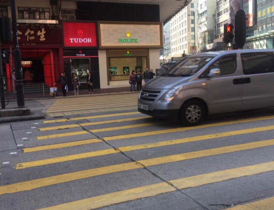 抓鬼失败。香港意外入126334银盘日志认证作业