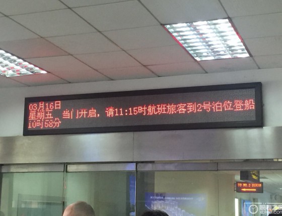 新鲜热辣，香港抓鬼记！！！！