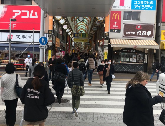 日本中野走一走 劳力士 迪通拿入手