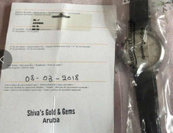 简约而不简单，入手积家大师Q1548420。