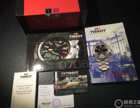 实用主义者TISSOT T-Touch抛光钛胶带作业