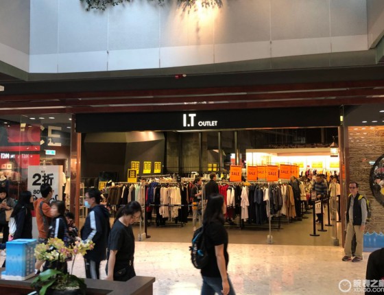 HK购表记