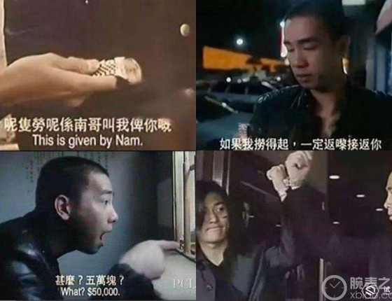 小时候的梦想实现，黑水鬼。