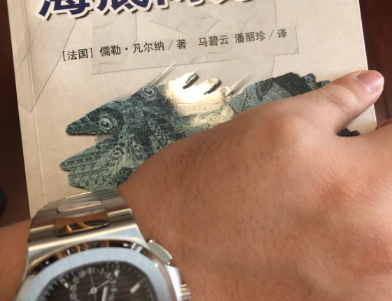 鹦鹉螺5980 1/R 大金疙瘩作业