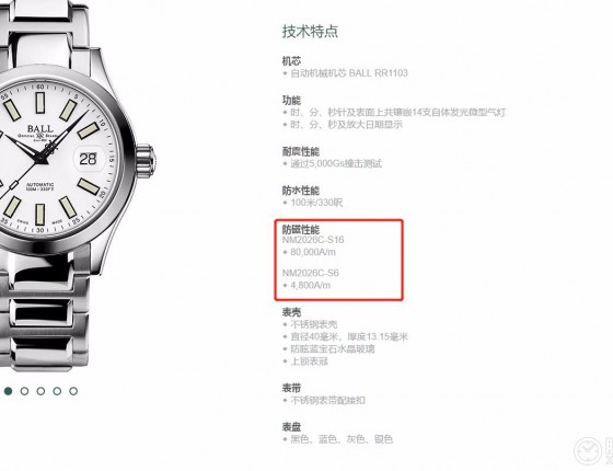表友推荐，终于选到自己喜欢的凯旋。