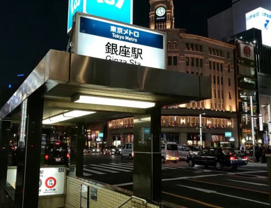 jieson1029测评绿水鬼使用心得