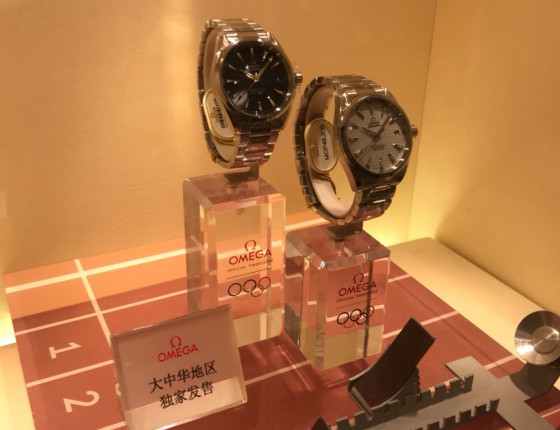 30歲的時刻，就讓手錶成為我們人生的助力！入手里約奧藍盤 At8500