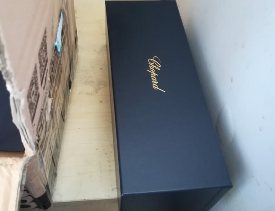 新入萧邦快乐钻石