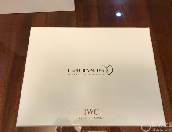入手万国马克十八劳伦斯限量版