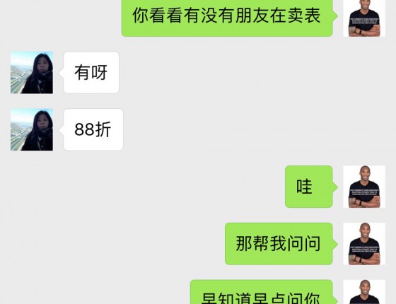 佛系少年的选择，入手劳力士间金黑水鬼。了解一下