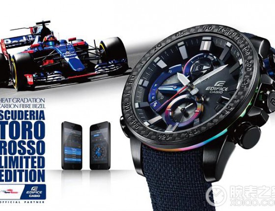 Edifice EQB-800TR-1A红牛二队限量