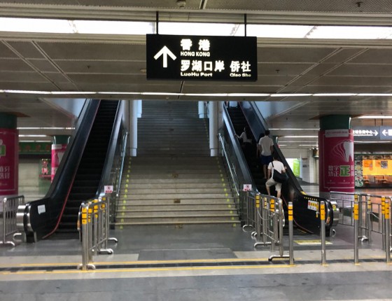 不盲目跟风，香港入手小绿针。