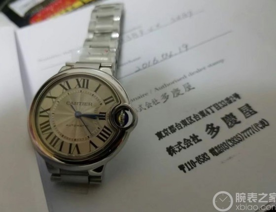 不知不觉他已经陪伴我快2年了。沛纳海PAM00392