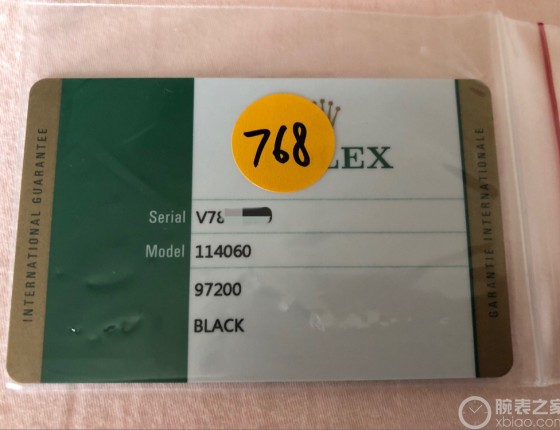 不再纠结，入手无历黑鬼一枚