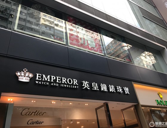 是五十噚还是水鬼？不再犹豫！一步到位入间金黑鬼！