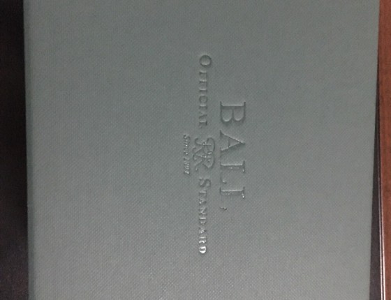 波尔首款自制机芯