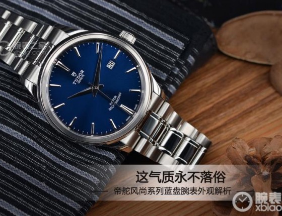 【购表作业】实力拼爹舵的那一抹幽蓝，入手蓝盘风尚系列