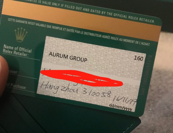 不剁手怎么好好安心学习？新间金GMT入手