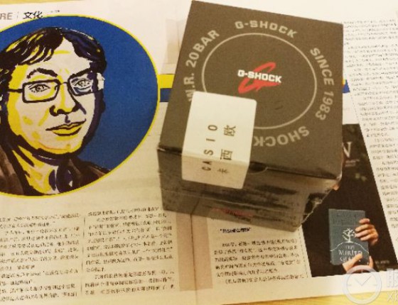 无意瞥见那一抹绿，好玩有颜，入手空霸A1100