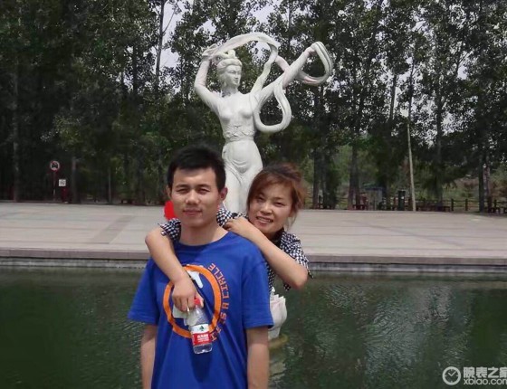 八年前的结婚对表，梅花大师