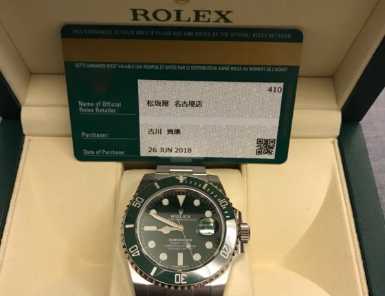 终于集齐双鬼，瞬间解毒。