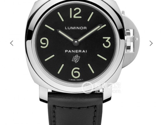 入手 沛纳海 PAM01000