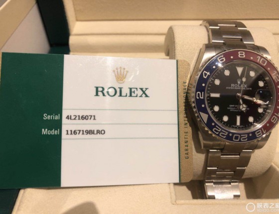 白金黑盘百事圈GMT