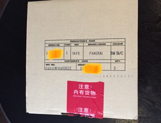 不惑之年入了我的第一块沛（pam00564）