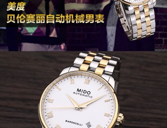 ROLEX日志型m126333-0020入手纪实“浓缩篇”