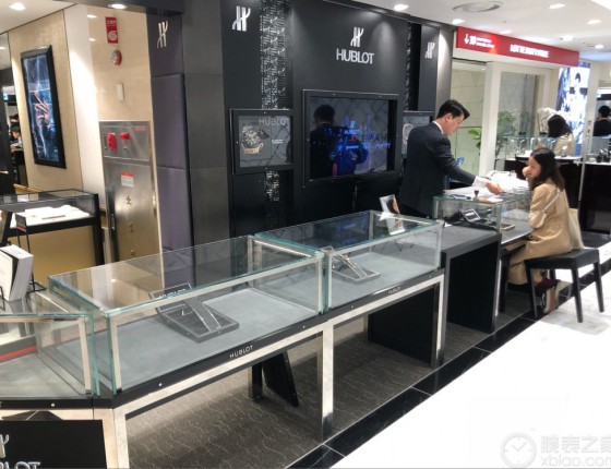 十一首尔购入宇舶601.NX.0173.LR