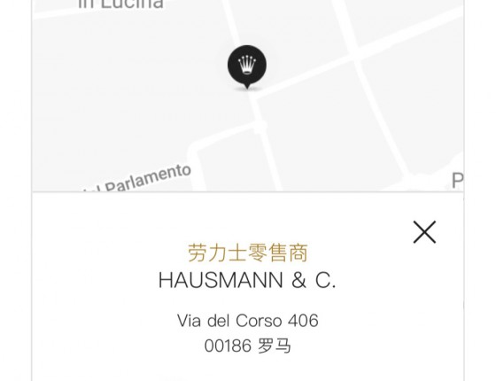 第一天抓鬼便入手，意大利罗马黑水鬼入手作业