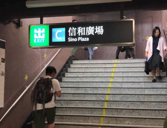 万圣节捉鬼之新鬼王作业