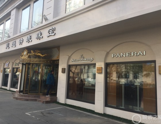 终于等到你！Rolex-126334-0002 蓝盘