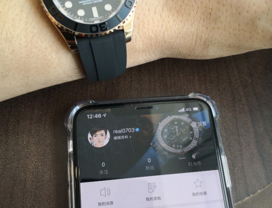 目标明确，海港城入手116655