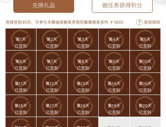 入坑首帖：国产象牙黄笑脸m193S到手