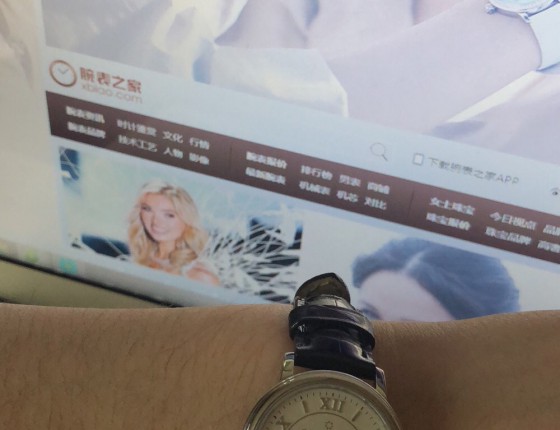 11月香港行老婆意外入手宝齐莱艾德玛尔