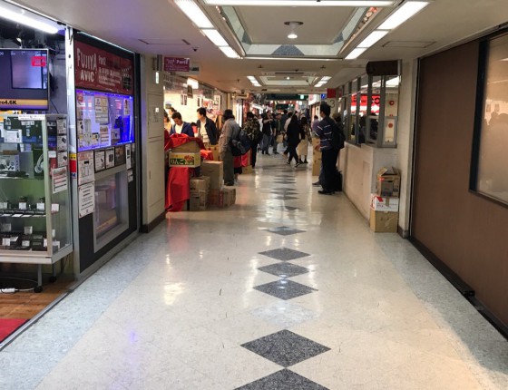 新海马300 入手