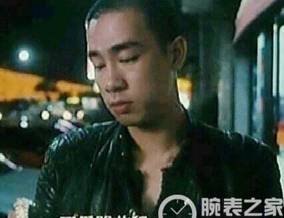 老表作业 黑水鬼认证表主