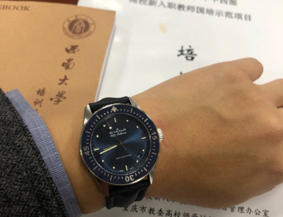 毕业后第一块表，五十寻