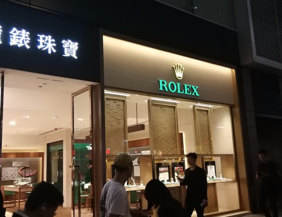 12月7日携老婆香港抓鬼，老婆帮我抓鬼成功