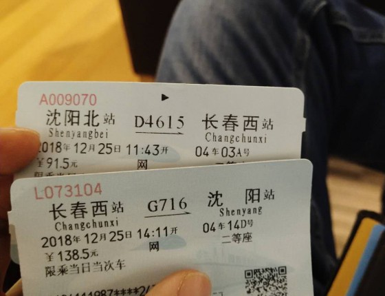 认证帖：入手新款海马300米