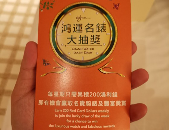 被格林尼治可乐圈砸到了。。