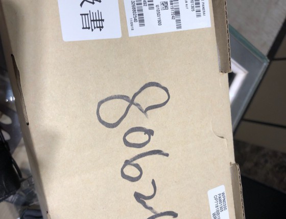 香港两天连败PAM01305，zenith蓝面计时大飞