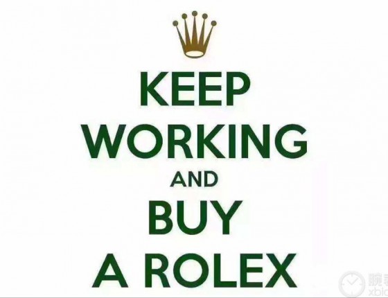 新探一作业：Keep working and buy a Rolex！