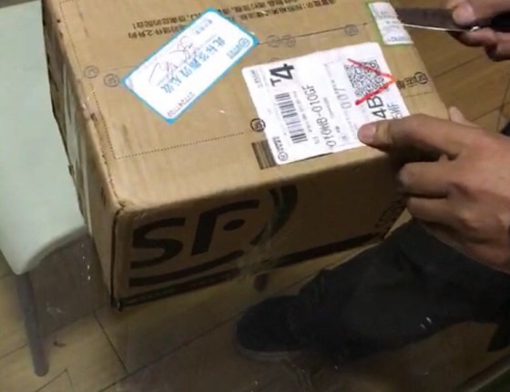 越等价格越高，果断入手间金迪