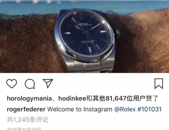 【表主认证】入手114300蓝盘，成功加入多劳多得大家族！
